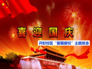 苏小妹:灵动可爱的野史人物
