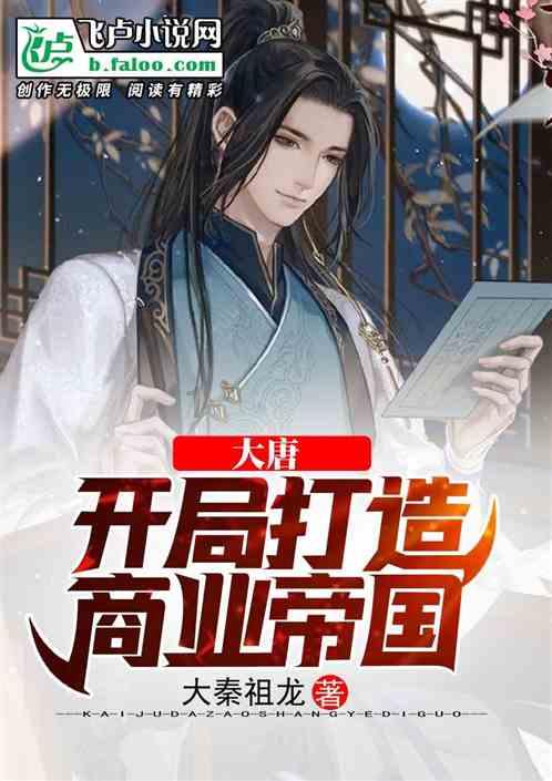 哮喘新“武器”！首个针对重度嗜酸粒细胞性哮喘药物获批